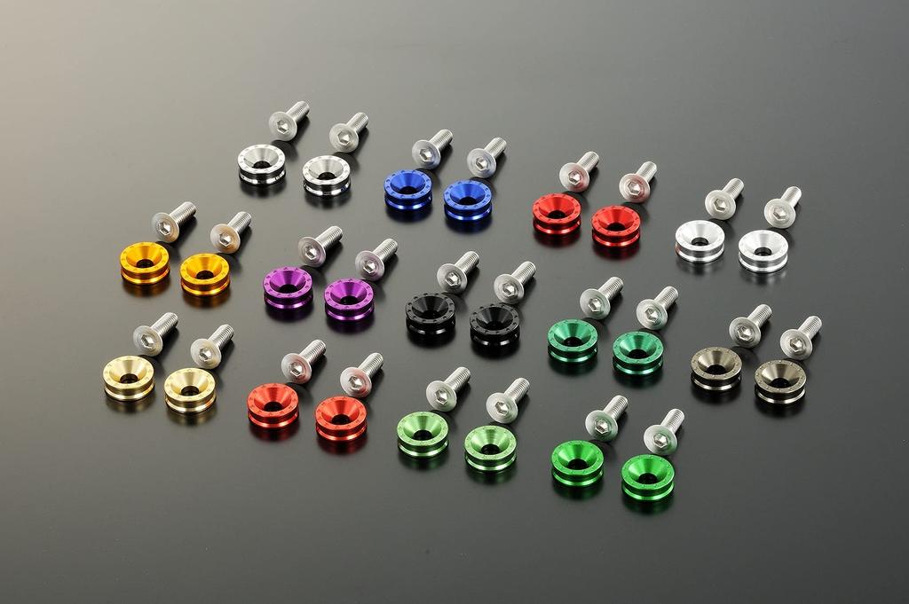 POSH FAITH Motorcycle Supplies Billet License Plate Holder Set with Flathead Screws M6 X 18mm Includes 2 Pieces Plated 500097