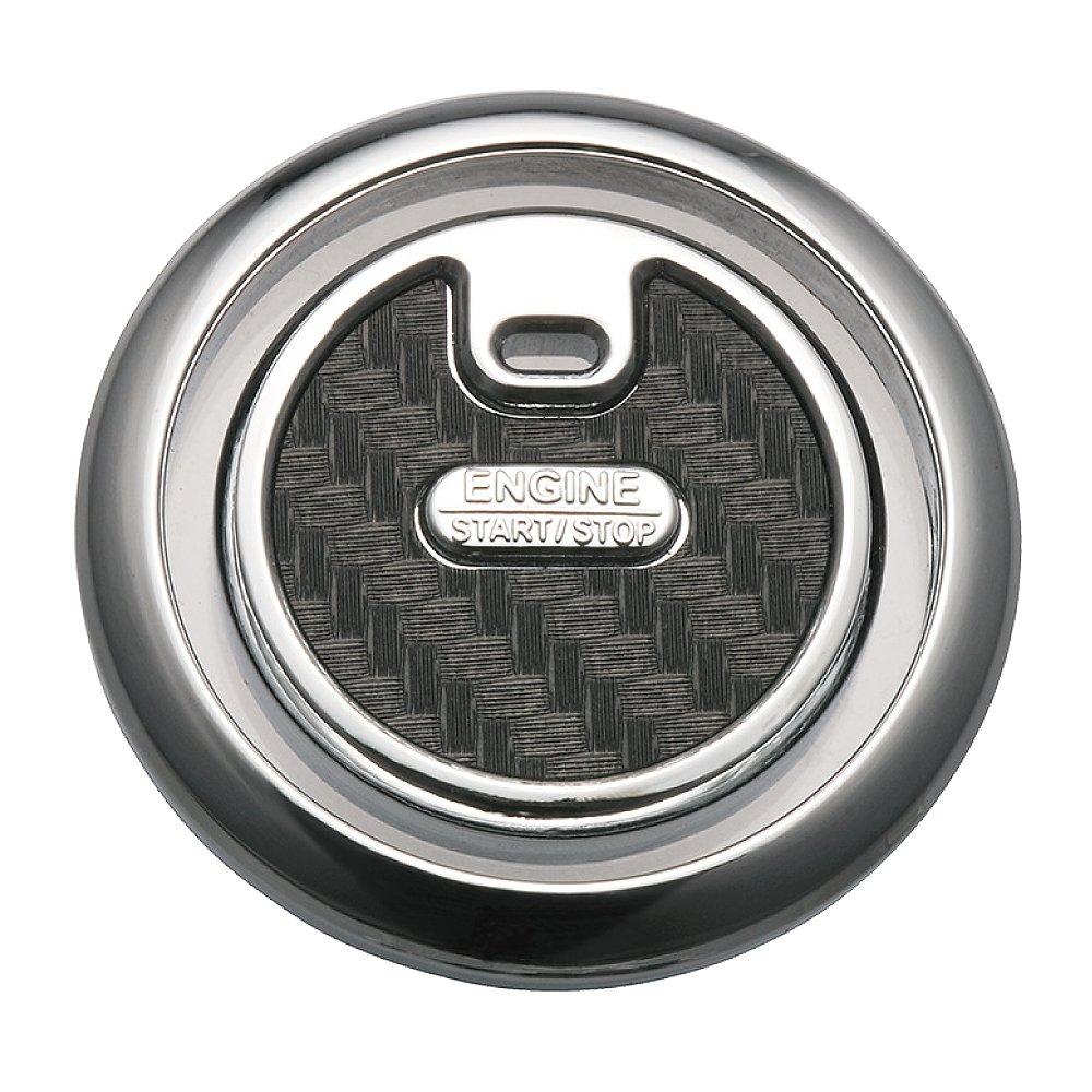 

Накладка на кнопку запуска двигателя Carmate Toyota из углеродного волокна DZ189, тип A, черная,