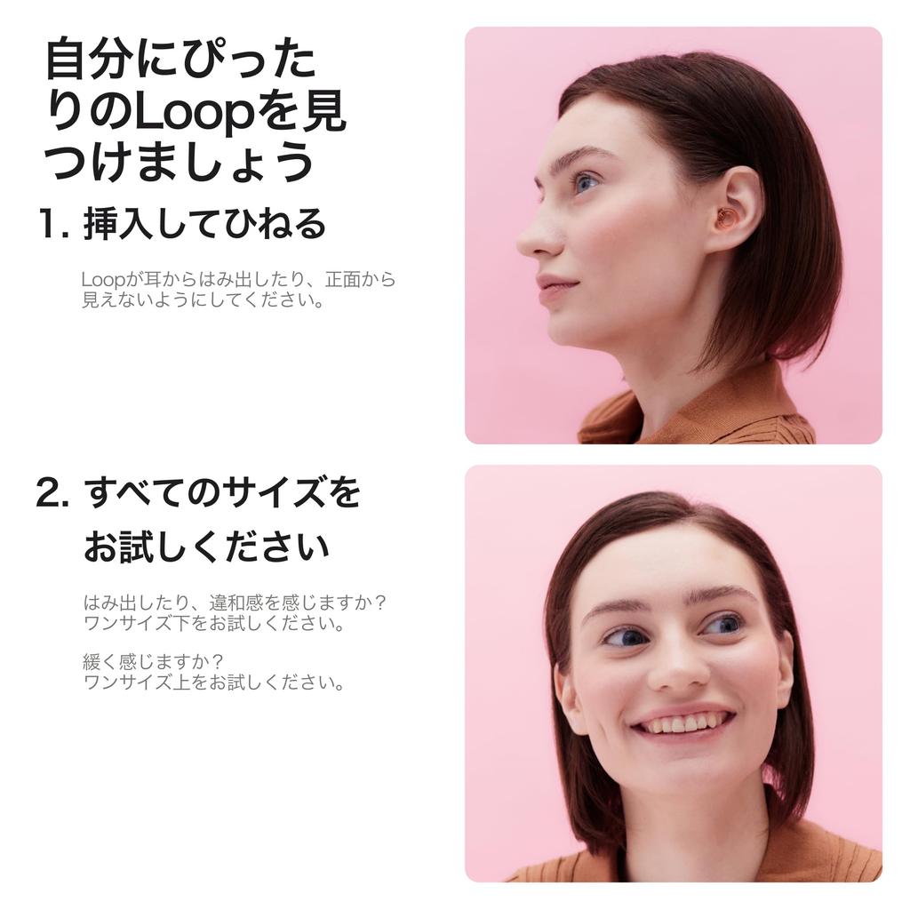 Loop Engage 2 Earplugs Ideal for and Noise Sensitivity Reduce Everyday Noise While Keeping Voices Clear Noise Reduction Earplugs with 16dB SNR –