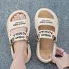 Slippers men's 2025 summer new men's youth trend outer wear non-slip driving soft bottom dual-purpose beach cool slippers