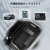 BIBIBO Storage Box for the New Mazda Console Car Small Item Rubber CX-8, CX-8 Box, Accessories, Storage, Mat, Tray, Non-Slip