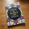 Adult Color By Number: Stress Relief & Creative Digital Coloring Book