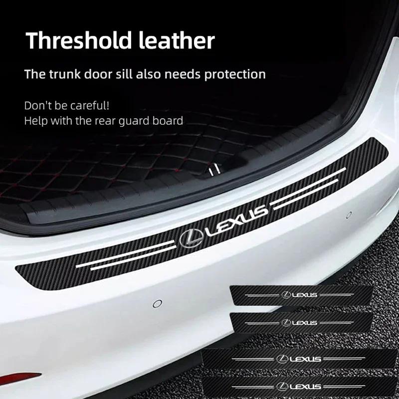 5Pcs Car Trunk Threshold Stickers Anti Scratch Protection Accessories For Lexus IS250 ES300 RX350 CT200h GX460 LX570 NX300 ES200
