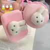 Kawaii Miffy Headphone Bag Cute Miffy Rabbit Zero Wallet Cartoon Soft Toy Storage Hanger Portable Keychain Gift