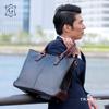 GOLDMEN GA204 Genuine Leather Men's Business Tote Bag, Large Capacity, Freestanding, A4B4 Size, Laptop Holder, Shoulder Strap Sold Separately (Black