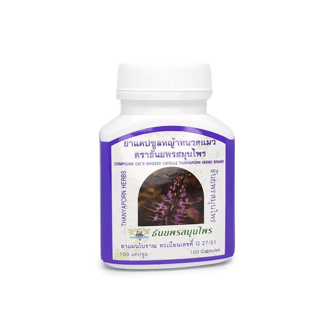 

Thanyaporn Herbs Фитопрепарат для лечения почек Кошачьи усы 100 капсул 100 capsules