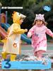 Kinder-Regenmantel für Jungen und Mädchen, Speziell für die Schule, 3D-Cartoon-Design mit Platz für Rucksack, Baby-Kindergarten 2026 Neues Modell Regenponcho