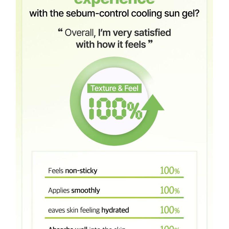 FRUDIA - Green Grape Sebum Control Sun Gel