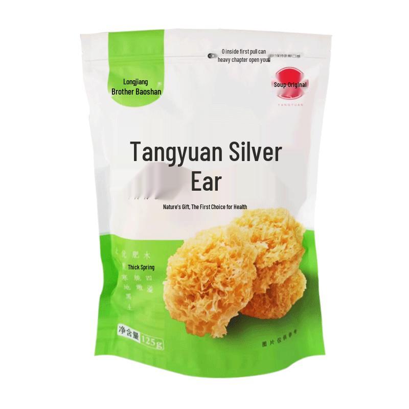 Heilongjiang Tangyuan Sulfur-Free White Fungus