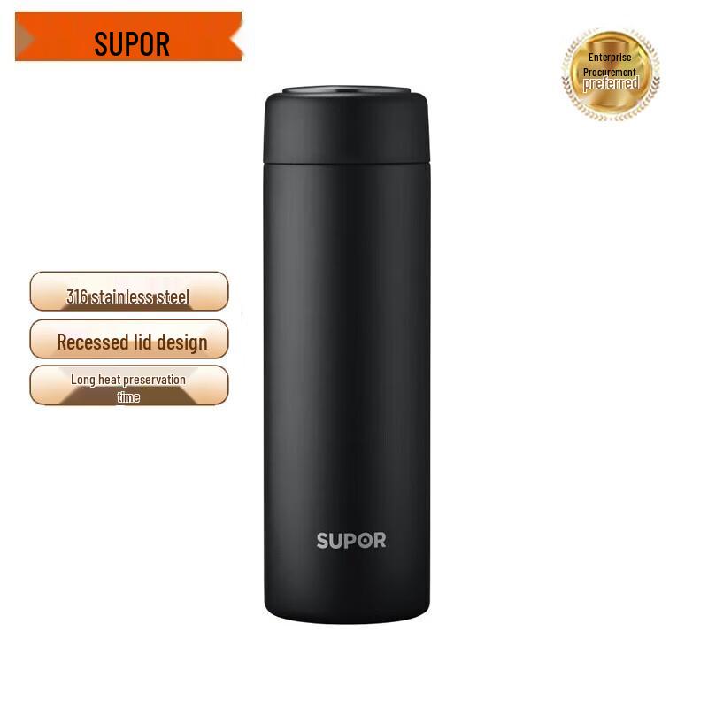 

SUPOR Ming Series 450ml Insulated Mug