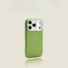 Pure Green Is Suitable for iPhone 17 Promax 15 16 17 16Pro Max Mobile Mobile Phone Case 17Pro Protective Case 16Pro Frosted Case