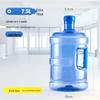 Jingyu Pure Water Storage & Dispenser Empty Bucket