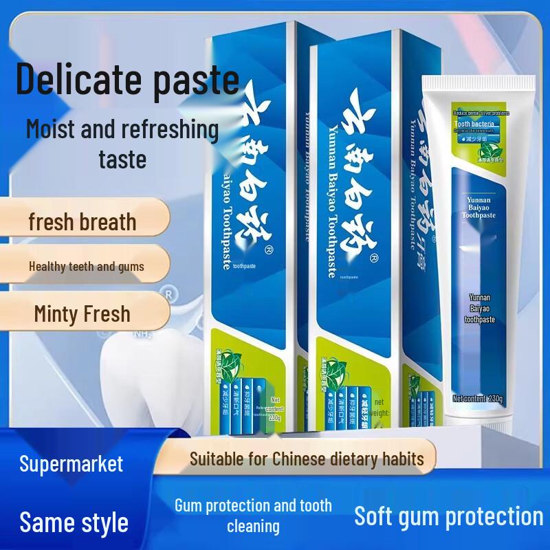 Yunnan Baiyao Mint Refreshing Toothpaste