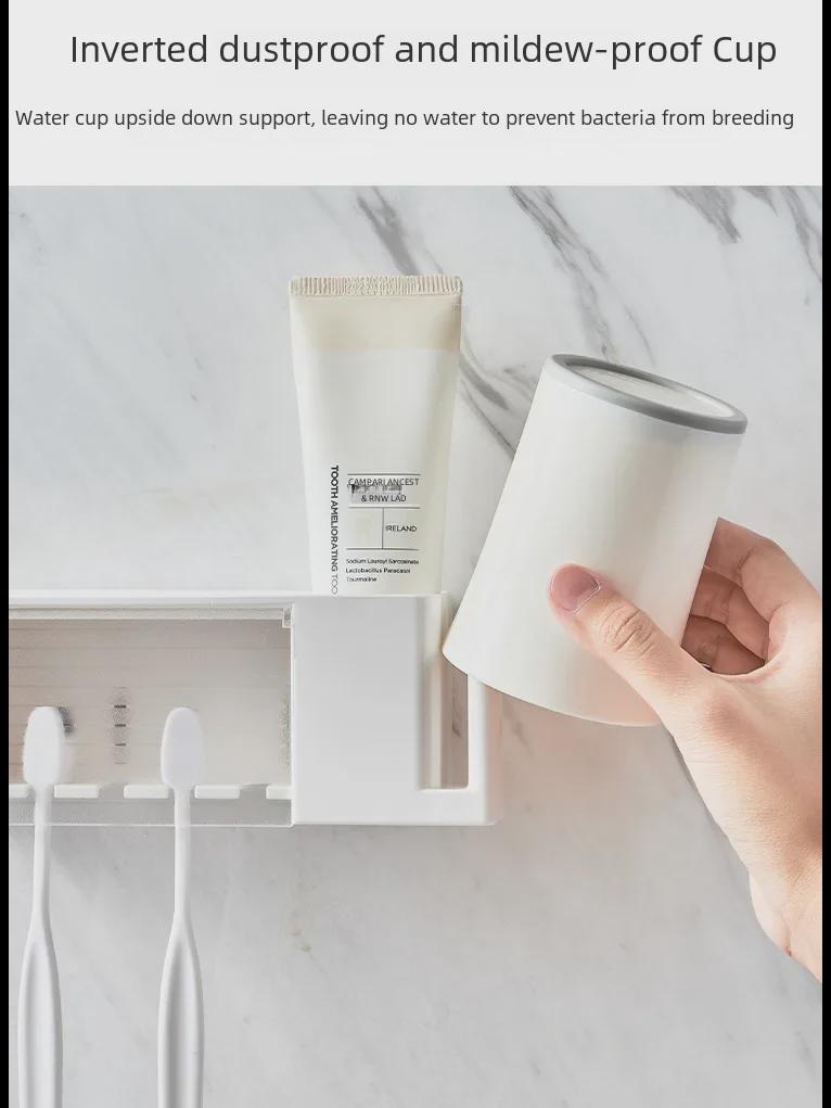 Punch-Free Japanese Wall-Mounted Bathroom Set: Toothbrush Holder & Mouthwash Rack