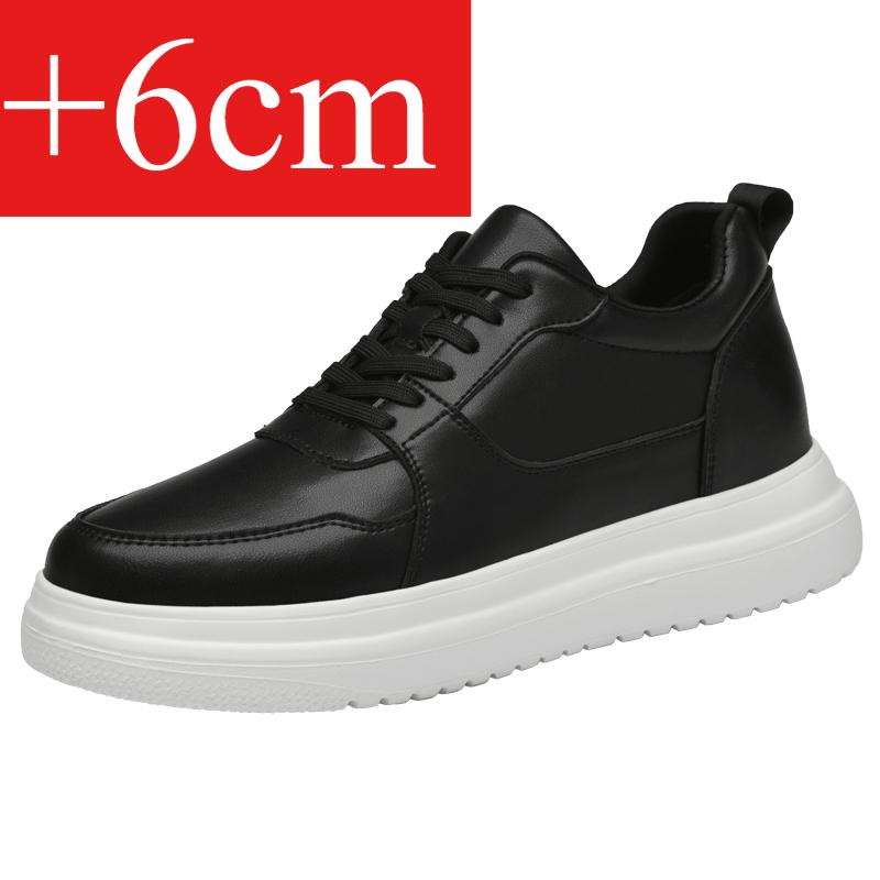 Big Size Lift Men Sneakers Elevator Shoes Heightening Height Increase Insole 7-8CM High Heels Shoes Leather Sport Shoes