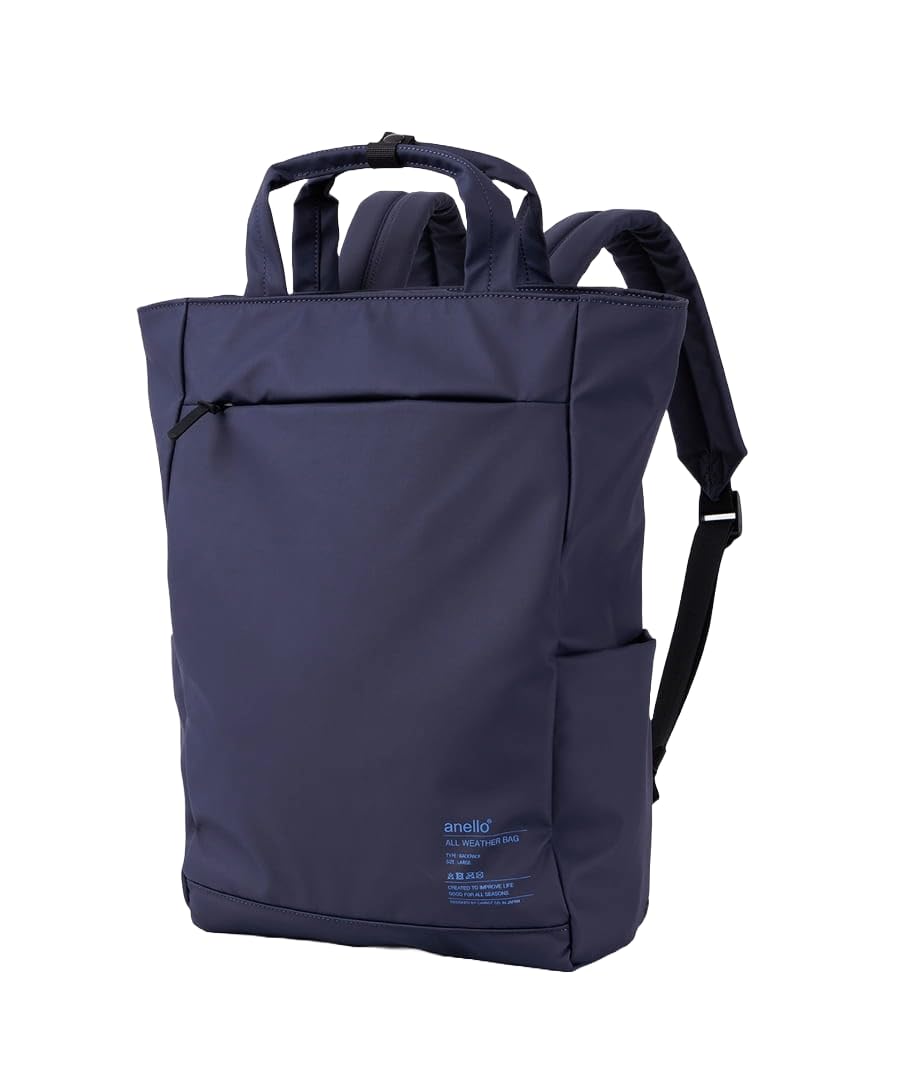 

Рюкзак NIMBUS ATS1346 NV Один размер [Anello]