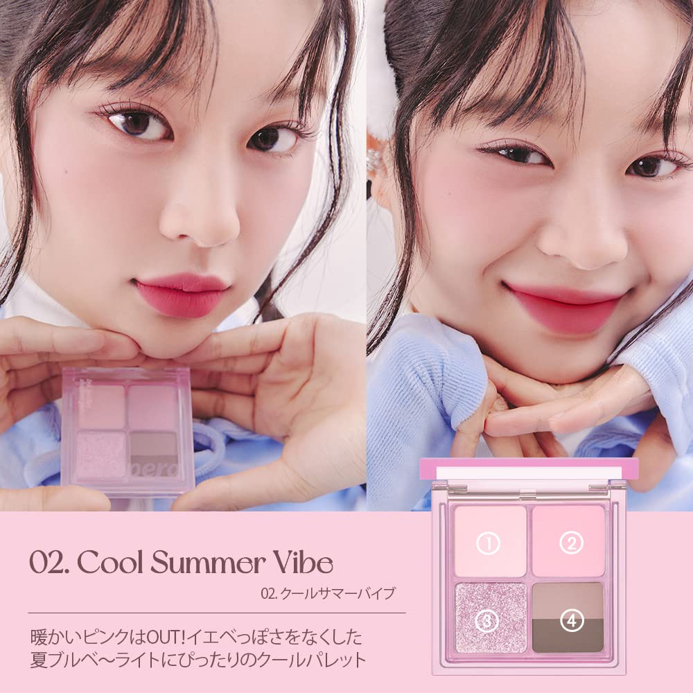 Periperain Ink Pocket Shadow Palette COOL SUMMER (002 VIBE)