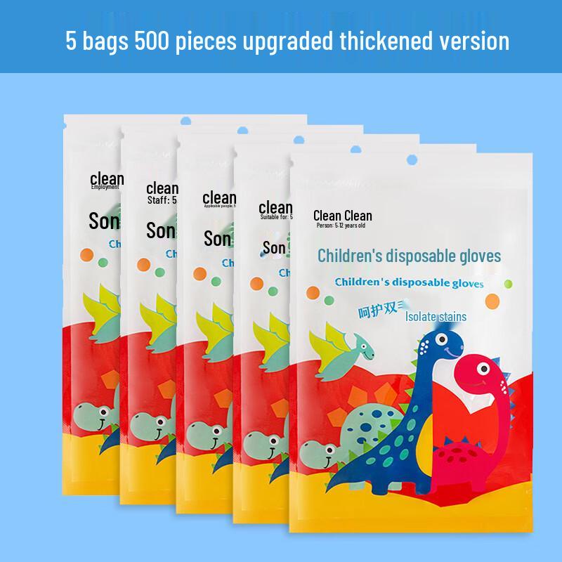Kids  Disposable Food-Grade Gloves