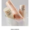 THE FACE SHOP - fmgt Veil Glow Stick Highlighter - 2 Colors