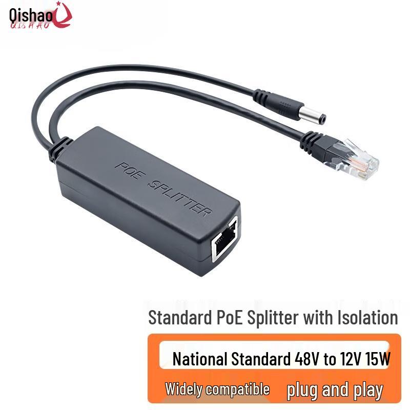 

Qishao Isolated PoE Splitter 48V to 12V