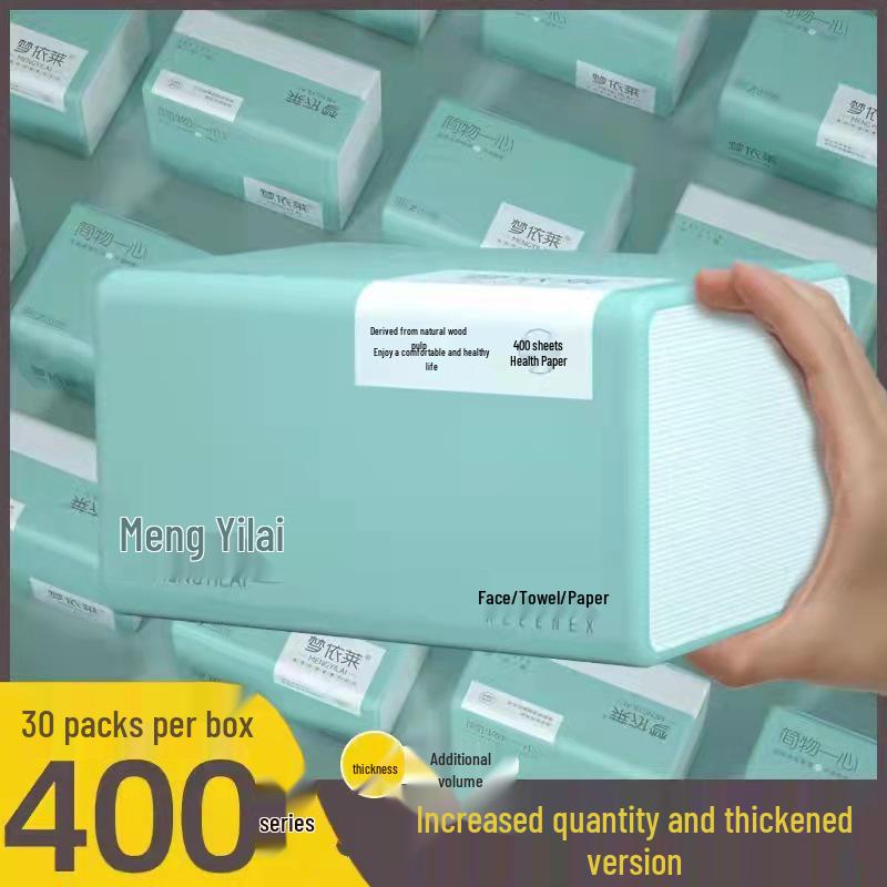 Original Wood Pulp Facial & Toilet Tissue Napkins - Household Tissue Box Pack