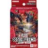 Bandai One Piece Card Game Starter Deck Red Shanks ST-23 Age 9+ Collectible Trading Card Game