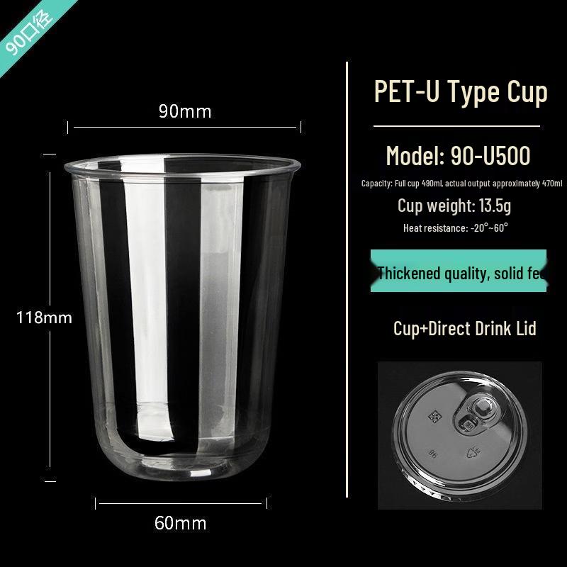Er He Shen Thickened Disposable U-Shaped Cup Set