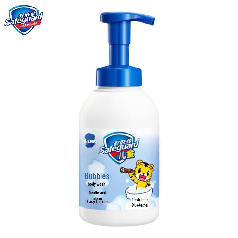 

Safeguard Kids Gentle Bubble Wash
