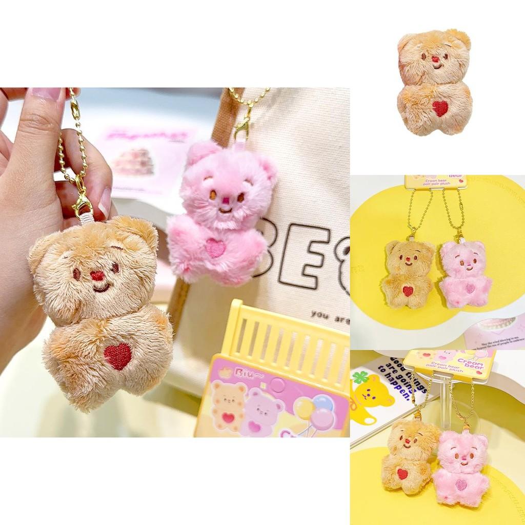 Charming Jinnew Cream Bear Plush Keychain Brown And Pink Cartoon Style Key Accessory