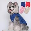 1PC Simple Pet Clothes Dog Cat Clothing Cotton-padded Teddy Small Dog, Autumn and Winter Models