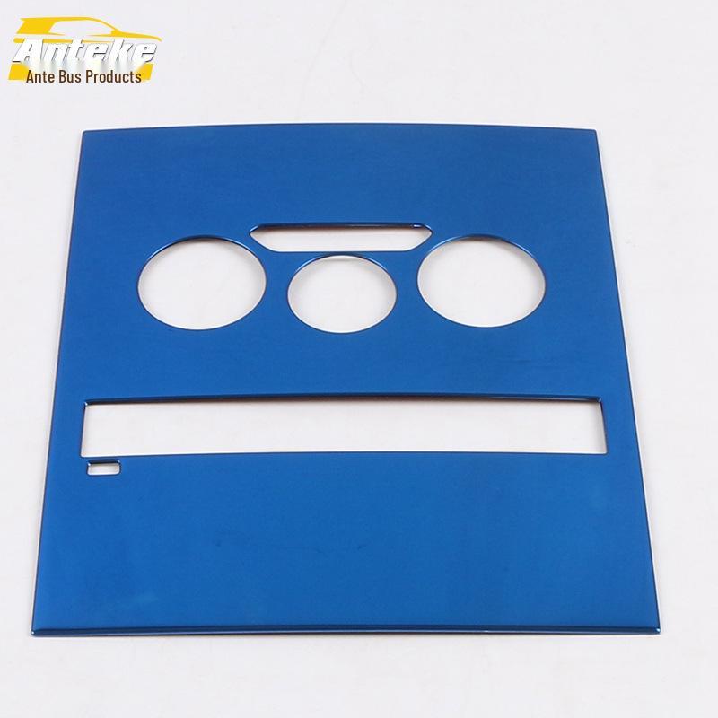 

Stainless Steel Navigation Trim Sticker for 19 Hongguang PLUS Models: Center Console Dashboard & Navigation Panel Sequins