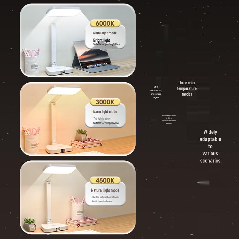 Oeny Dual-Head Multi-functional Digital Display Desk Lamp
