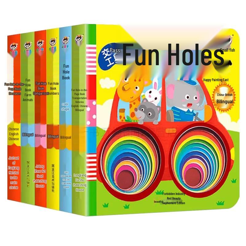 Interactive Baby Early Education Hole & Flip Books - 6 Volume Set