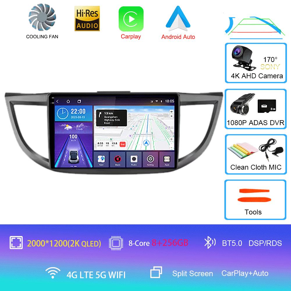 For Honda CRV CR-V 2011 2012 2013 2014 2015 2016 Carplay Android 14 Radio Mobil Multimedia Video Player Navigasi GPS 2din Screen