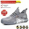 Summer Breathable Steel Toe Work Shoes - Men's Anti-Smash, Anti-Puncture Construction Safety Footwear