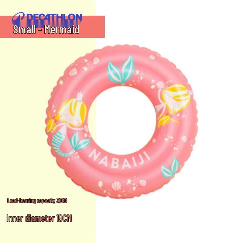 Decathlon Kids  Double-Layer Inflatable Swimming Ring