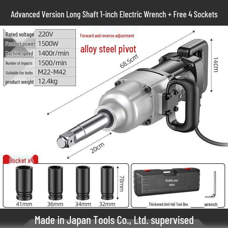 220V Heavy Duty High Power Electric Impact Wrench with Large Torque Socket - Industrial Style