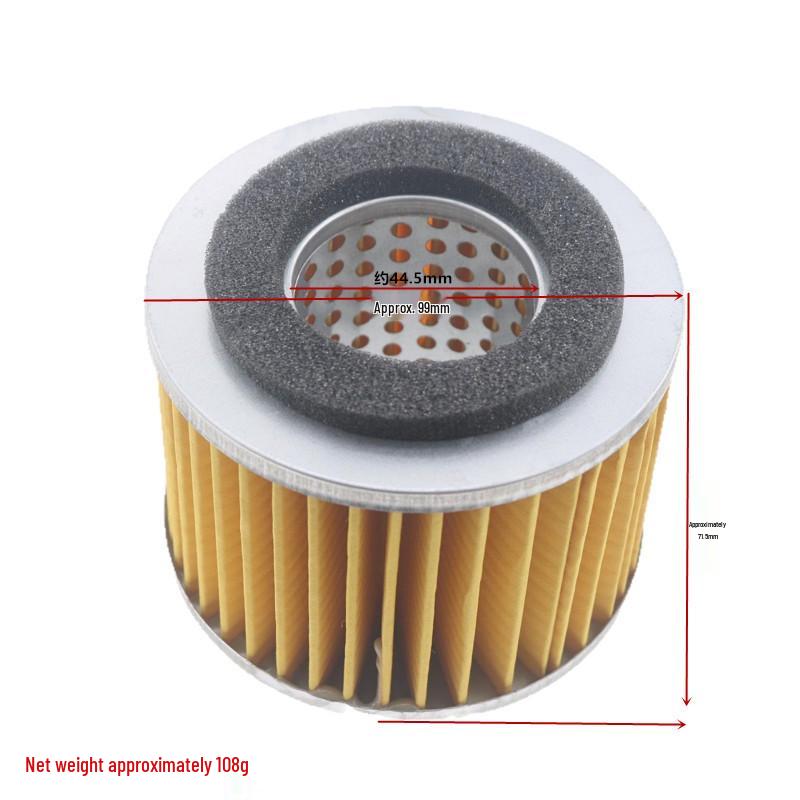 

Yamaha JOG 100, JOG Fuxi, Xunying RS, Feiying, and Ghost Fire Air Filter