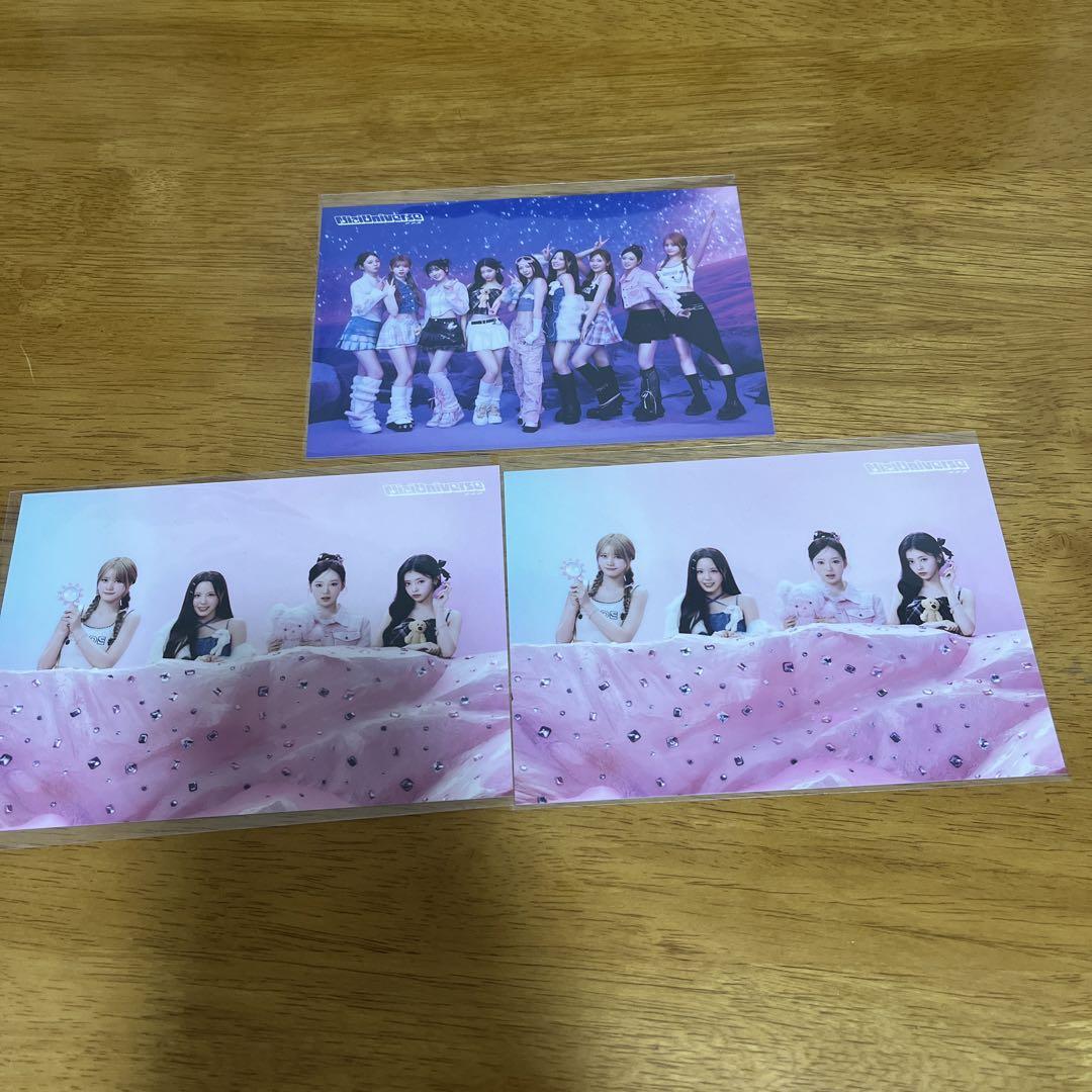 

[USED] NiziU Rantall all unit NiziUniverse