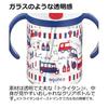 Richell Aclear Outing Straw Mug R 200 Navy Blue 1 piece 200ml 7 months