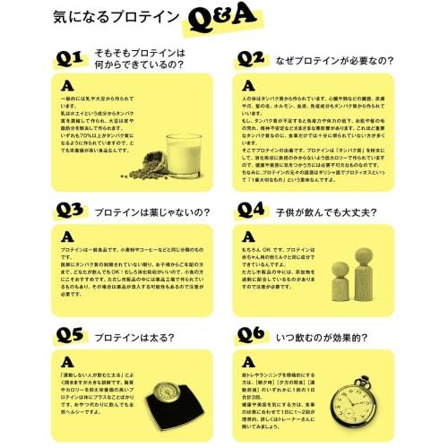 [New] Premium Protein Grass-Fed Whey Made in Japan UGOQ (Fresh Strawberry Flavor, 1kg) Limited to 20 units