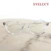 Ailusi No. 4595 Round Clear Fashion Eyeglass Frames