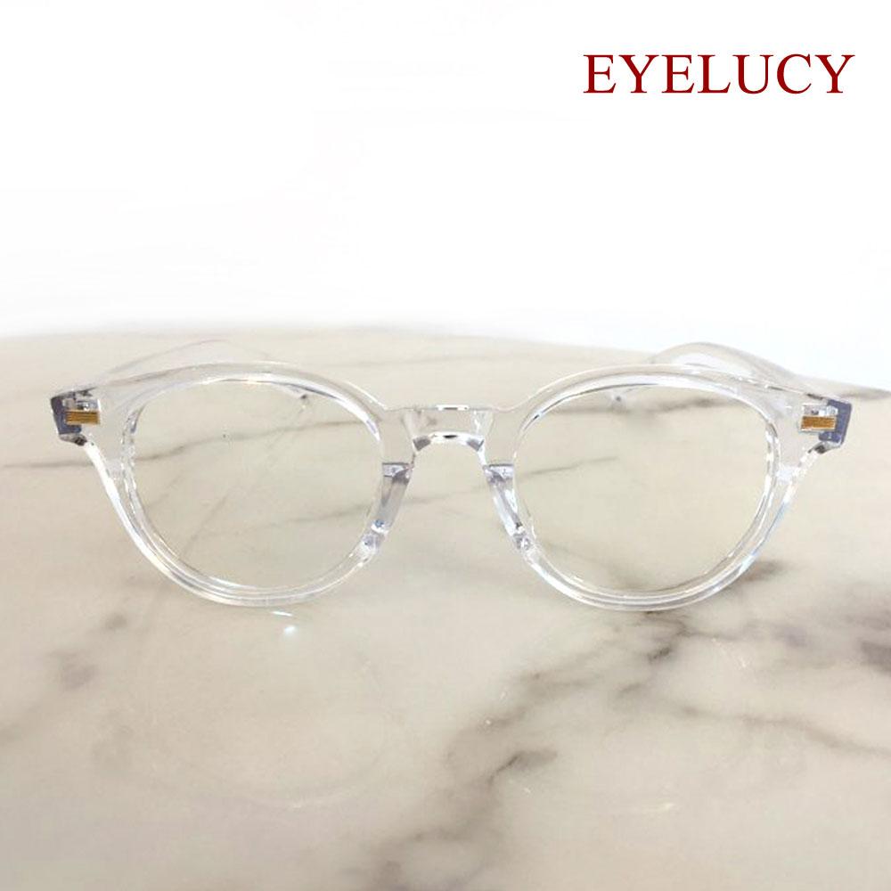 Ailusi No. 4595 Round Clear Fashion Eyeglass Frames