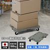 YAMAZEN Smart Connectable Platform Cart, 60 X 40 Cm, Nylon Casters, Made In Japan, Compact, Lightweight, Connectable, Olive, NTRL-N65OD