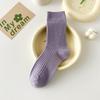 Japanese-Style Cotton Mid-Calf Socks with Waffle Texture and Macaron Fabric Label