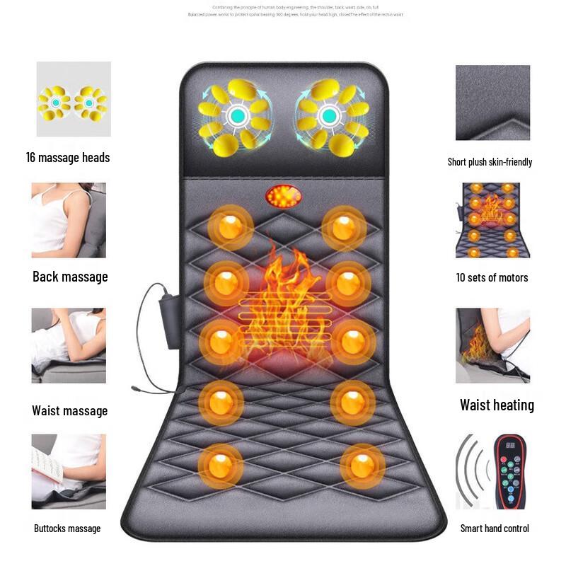 Ying'erde Full Body Electric Heating Massage Mattress