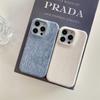 Applicable To Apple 16PROMAX Solid Color Denim Pattern Mobile Phone Case iPhone15 Half Pack Simple 14 Anti-drop Protective Case