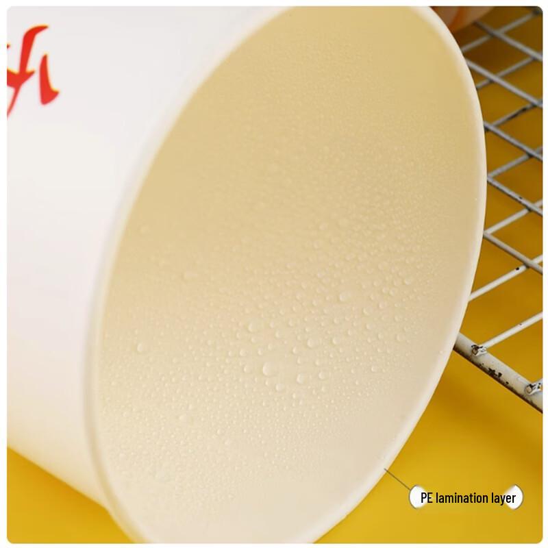 Shengbilai Disposable Paper Cups for Oden & Boboji