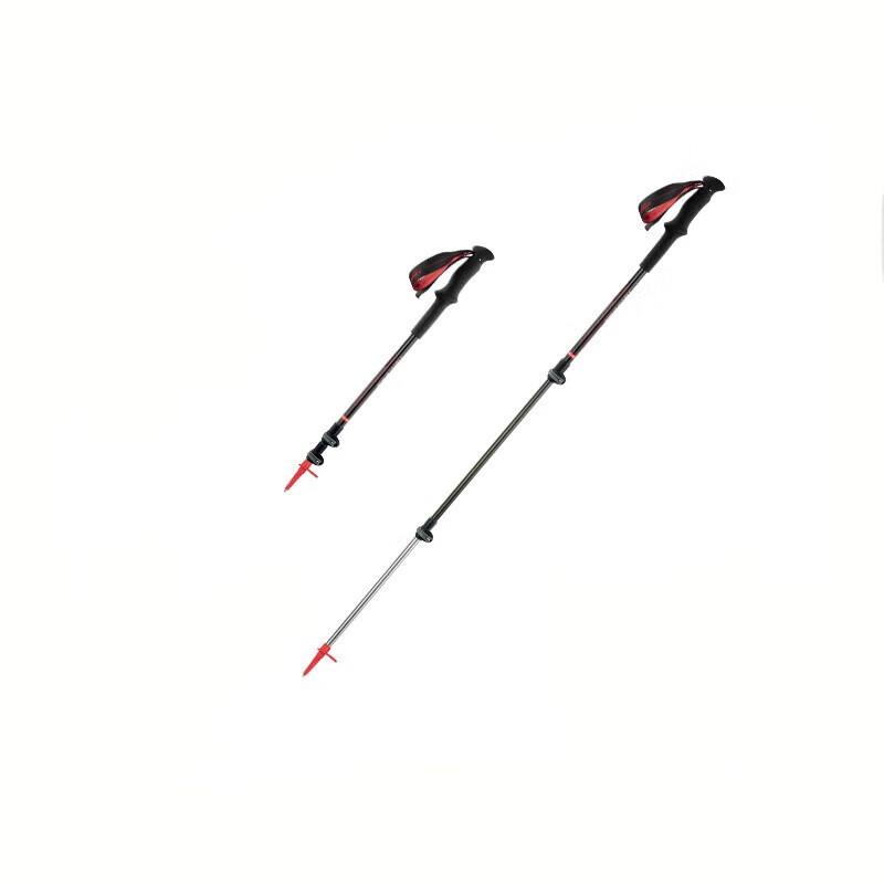 Naturehike Ultralight Carbon Fiber Telescopic Trekking Pole 66-135cm