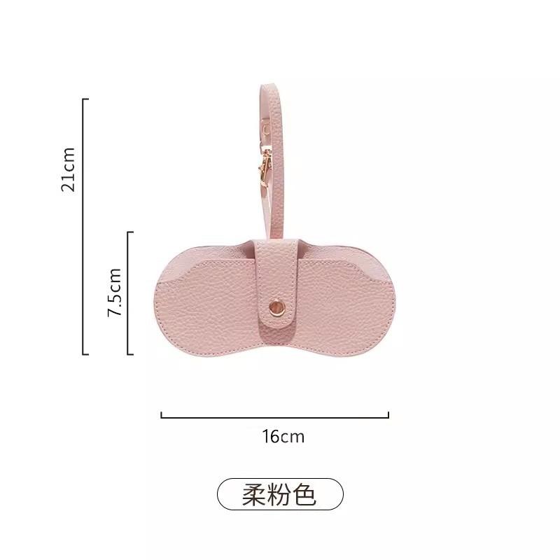 Soft Leather Glasses Bag Case Solid Sun Glasses Pouch Simple Eyewear Storage Bags Portable Sunglasses Box Eyeglasses Case